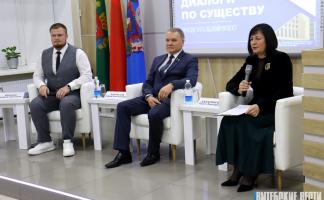 Угроза для кошелька. В Витебске обсудили преступные схемы кибермошенников