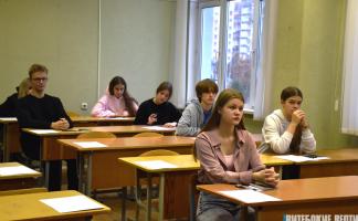 Генеральные репетиции начались, или Как в Витебске проходит репетиционное тестирование