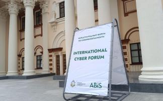 I Международный форум по кибербезопасности пройдет в Полоцке 29-30 октября