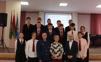 Ответственность за будущее страны. В Витебске старшеклассники встретились с представителем прокуратуры области