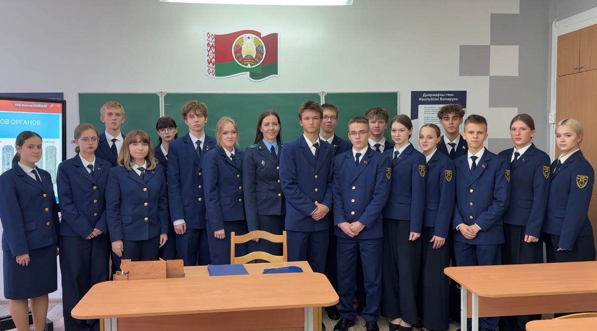 Представитель прокуратуры провела урок для старшеклассников СШ №34 Витебска  