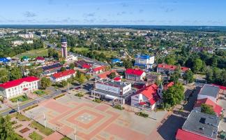 Административно-территориальные изменения в Витебской области одобрены Минюстом и готовы к включению в Национальный реестр