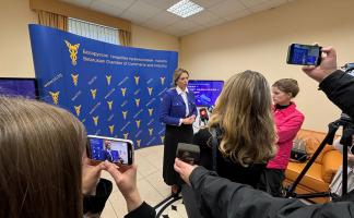 Логистический форум 