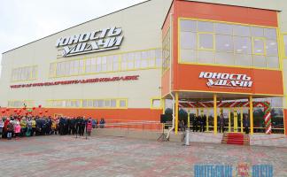 График расписан на год вперед: как спорткомплекс в Ушачах стал хитом у белорусских и российских команд