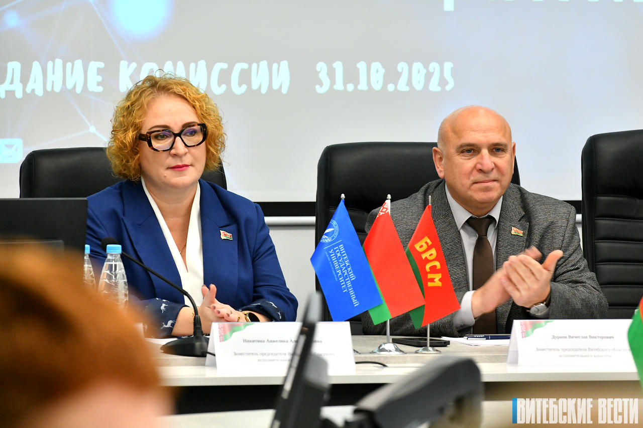 Витебская область выбирает лучшие молодежные инициативы для республиканского этапа