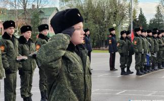 Жизнь – Отечеству, честь – никому! Торжественная церемония приведения к Клятве кадета состоялась в Лужесно