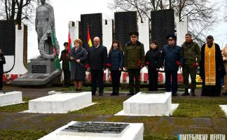 Память священна. В Городокском районе перезахоронили останки воинов, погибших во время Великой Отечественной войны