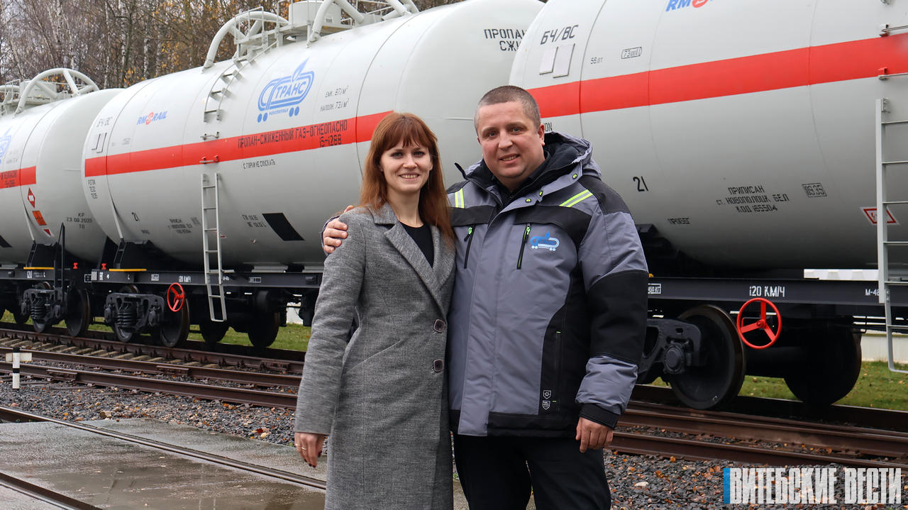 Логистик и начальник цеха: как семейная пара координирует движение вагонов с газом от Беларуси до Китая