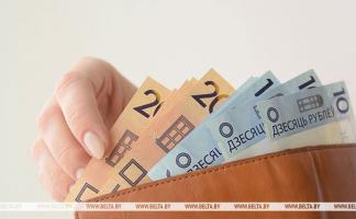 Социальный стандарт в области оплаты труда повышен в Беларуси