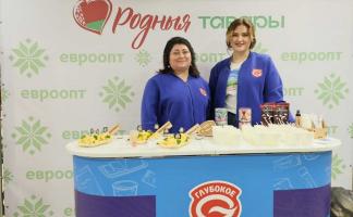 Так вкусно бывает только в «Евроопте»! Узнали, почему?