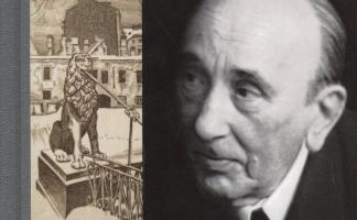 17 ноября – 130 лет назад родился Михаил Бахтин