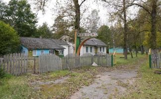 Бывший детский лагерь в Бешенковичском районе выставлен на аукцион за базовую величину