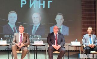 В формате «РИНГа». В Толочине обсудили эффективность взаимодействия политических партий и общественных объединений