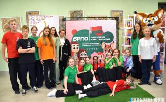 В Витебске стартовал Республиканский пионерский марафон «Путешествуй с БРПО»