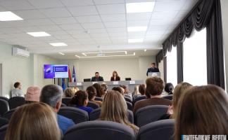 Стратегии защиты от киберугроз обсудили в ЕДИ на «Доломите» 