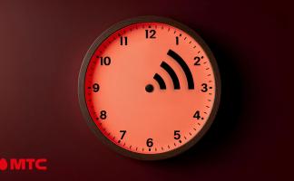 Снова 3 дня: МТС анонсировал «черную пятницу» с большими скидками на домашний интернет