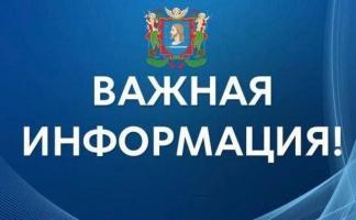 В Витебске в СШ №40 Витебска имени М.М. Громова прорвало водопроводную трубу. К утру водоснабжение будет восстановлено