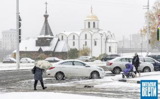 На Витебщине идет снег. Будьте осторожны на дорогах