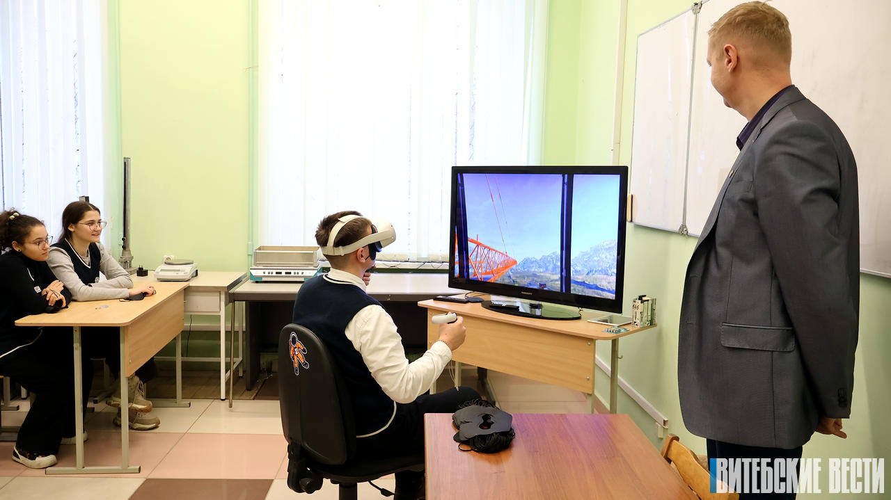 Более 450 школьников Витебской области собрал первый форум профильных инженерных классов в ПГУ им. Евфросинии Полоцкой