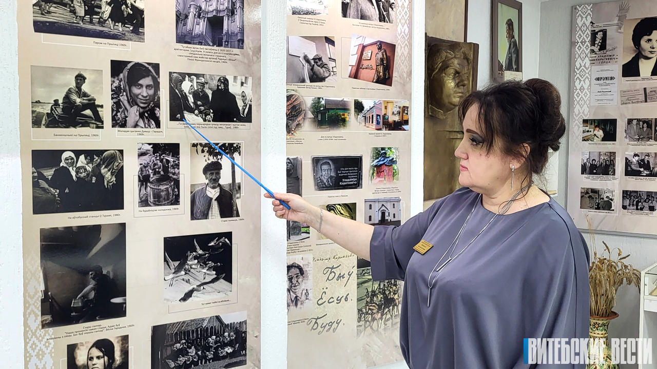 К 95-летию классика: в Орше открыли Зал памяти Владимира Короткевича