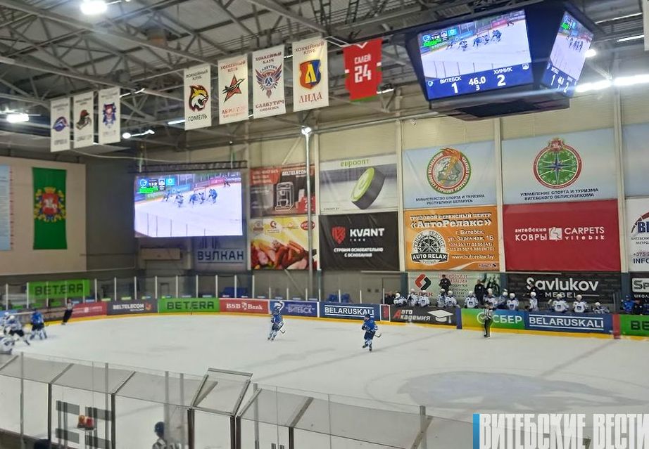 Хоккеисты «Витебска» проиграли в областном дерби