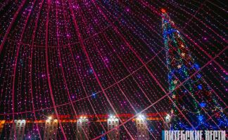 Прокуратура Витебской области напоминает о правилах поведения у главных ёлок городов и посёлков