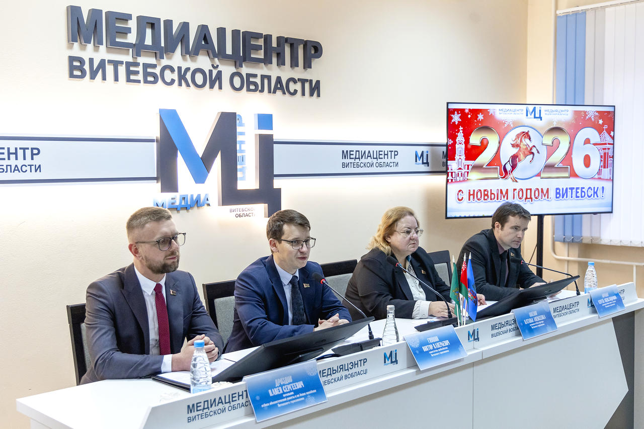 Празднику быть! В Медиацентре Витебской области сообщили о подготовке города к Новому году