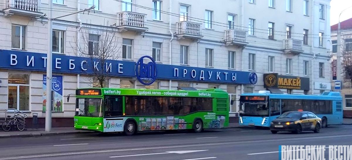 В Витебске не стали отменять сезонные маршруты городских автобусов