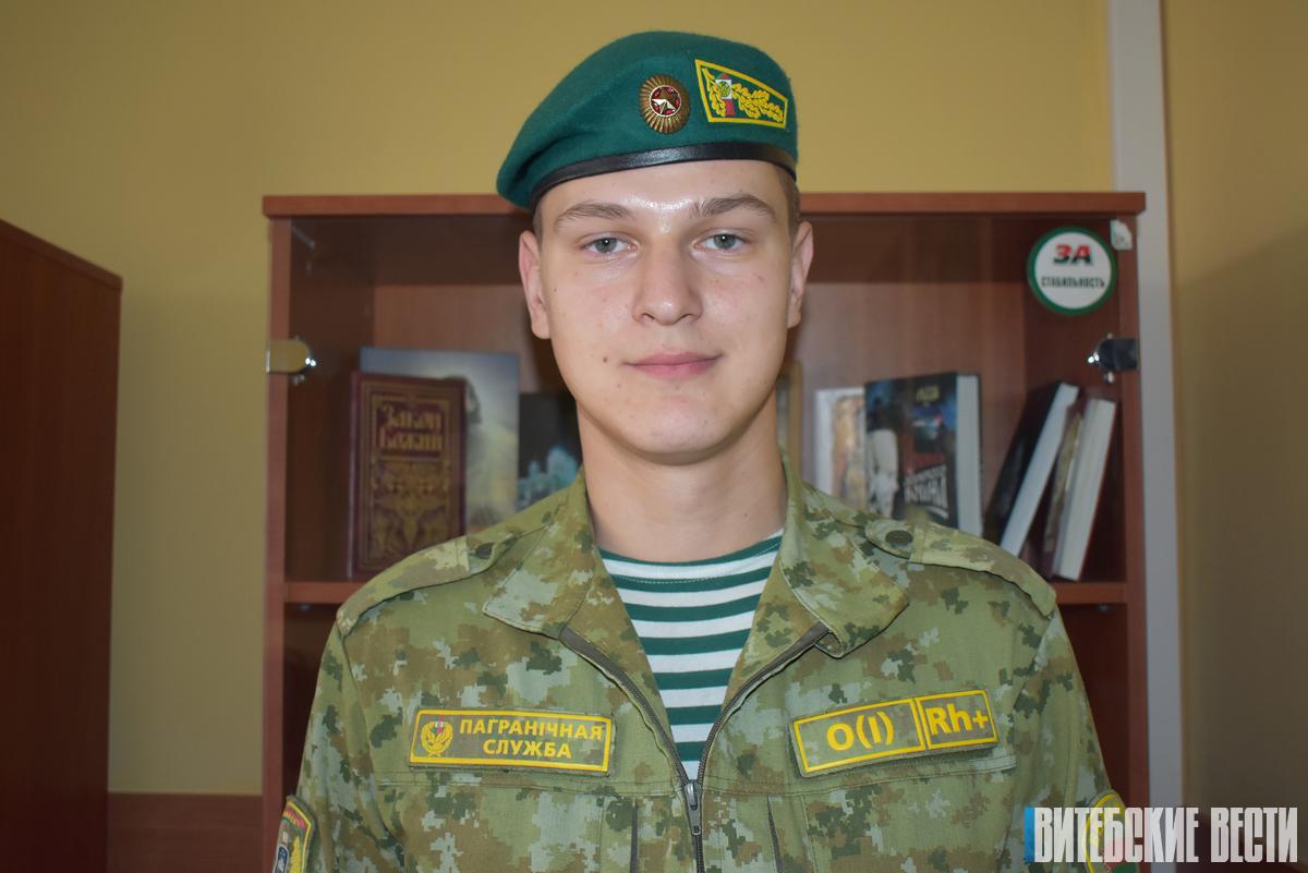 Пограничник с дипломом морехода: история Глеба Кондратенко из Орши