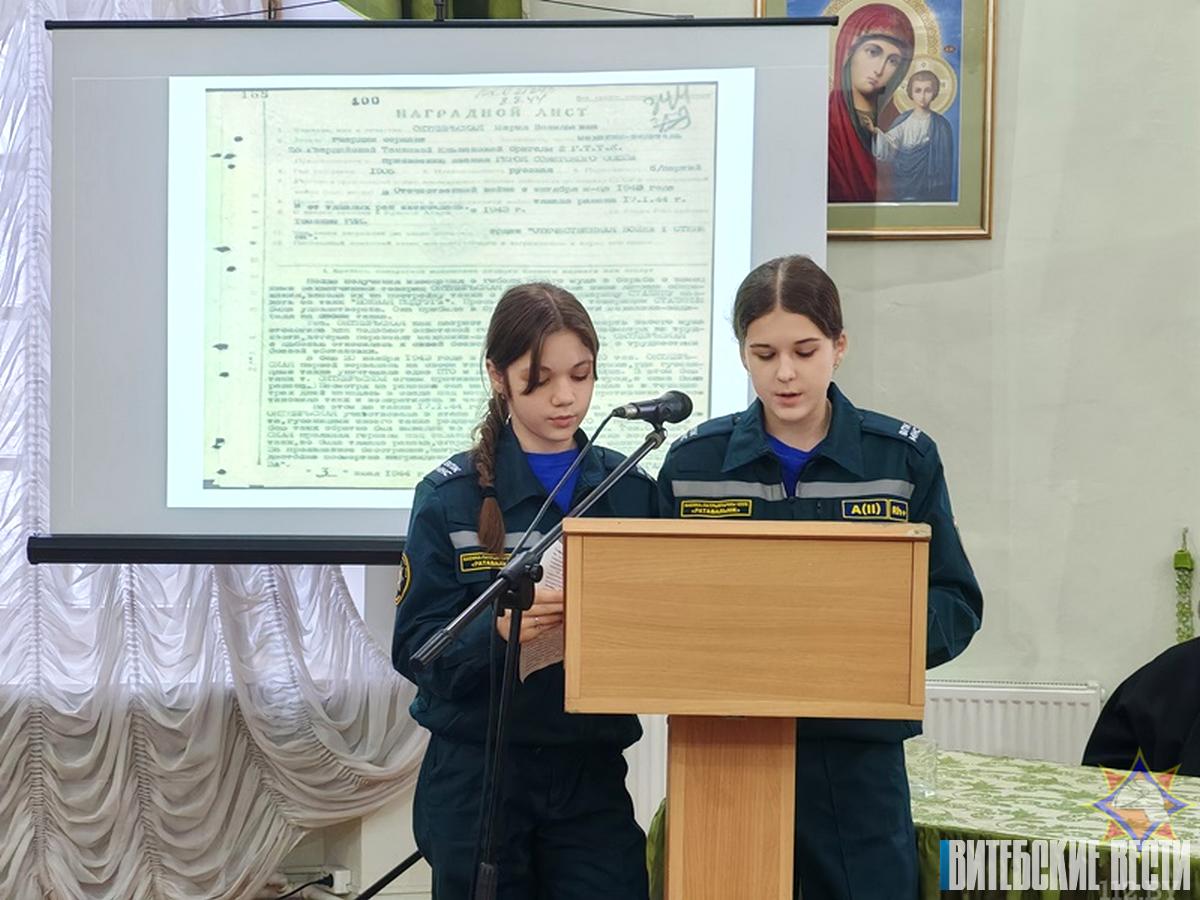 Наследники Победы: воспитанники военно-патриотического клуба «Спасатель» стали участниками круглого стола «Будем помнить героев всегда»