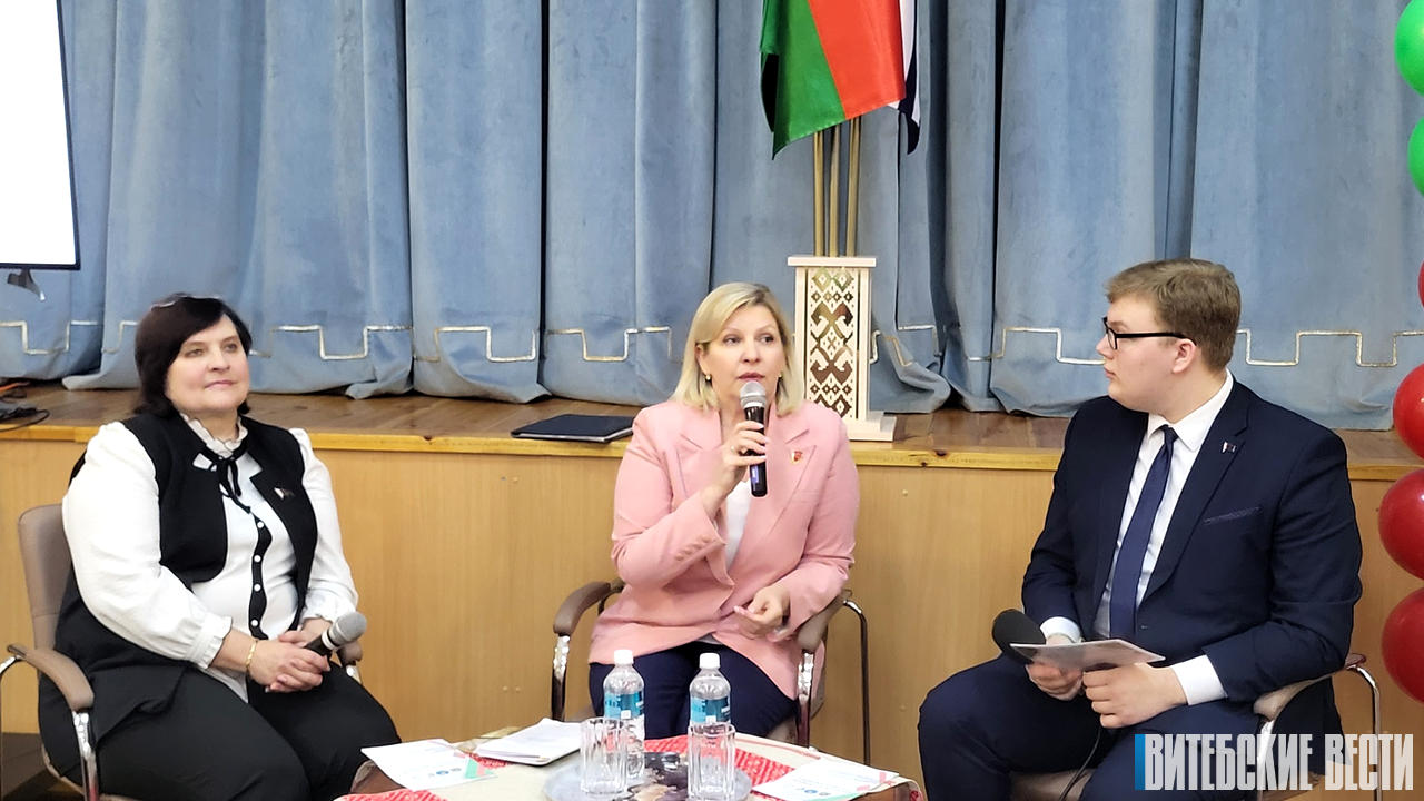 Патриотизм с большой буквы. В Оршанском колледже ВГУ имени П.М. Машерова проходит диалоговая площадка