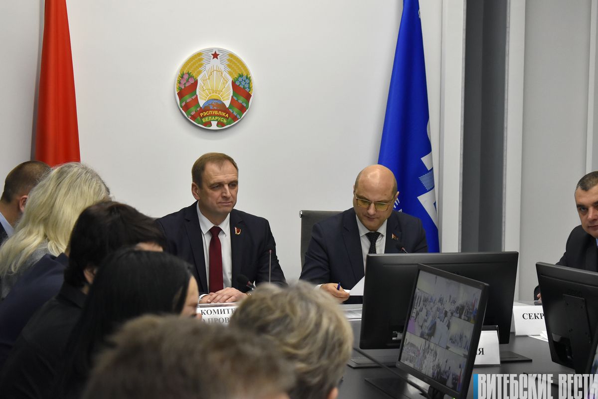 Внеочередной XI съезд ФПБ: обсуждение программы развития страны