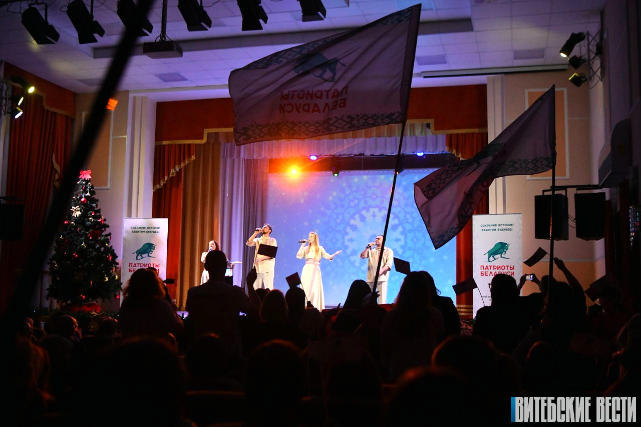 Благотворительный марафон «Республиканская елочка желаний» стартовал в Витебской области