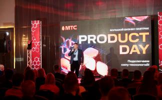 В Минске проходит большой бизнес-завтрак МТС Product Day