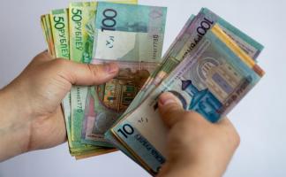 КГК Витебской области зафиксировало «планирование с запасом» свыше 300 тыс. рублей на профессио­нальное пенсионное страхование