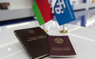 22 декабря 2025 года состоится Республиканский профсоюзный правовой прием граждан