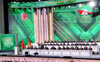 Для освещения второго заседания седьмого Всебелорусского народного собрания аккредитовано 454 представителя СМИ