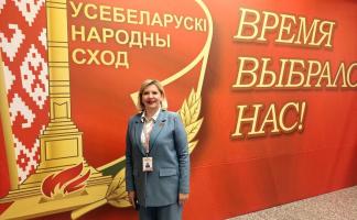 Марина Новицкая: 