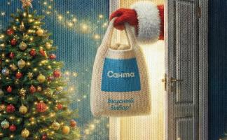 В Витебске пройдет репетиция Нового года с Дедом Морозом, подарками и глинтвейном – бесплатно