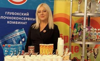 Татьяна Еркина: 