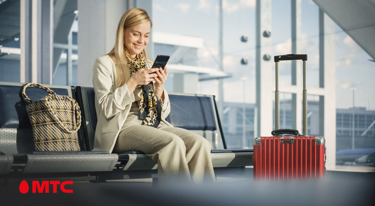 МТС: возможность использовать роуминг в путешествиях по России восстановлена