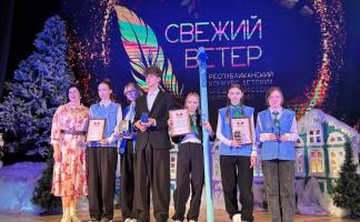 Учащиеся витебской гимназии № 3 стали победителями республиканского конкурса «Свежий ветер» в номинации  «Лучший школьный блог»