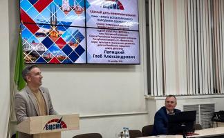 От ВНС к развитию города: Открытый диалог Глеба Лапицкого с коллективом РУП «Витебский ЦСМС»