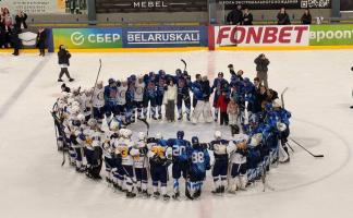 В Витебске состоялся благотворительный хоккейный матч!