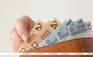 Как вырастут зарплаты в бюджетной сфере и пенсии в 2026 году, рассказали в Минтруда