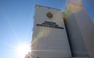 Управление по гражданству и миграции УВД Витебского облисполкома напоминает нанимателям, привлекающих на работу иностранных граждан, о необходимости направления уведомлений