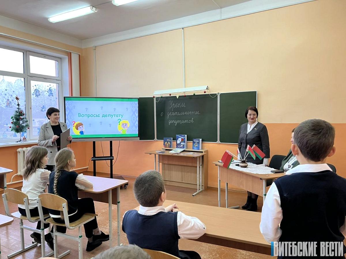 Если класс – это маленькая страна: депутат объяснила ученикам младших классов школы Освеи, кто и как создает законы