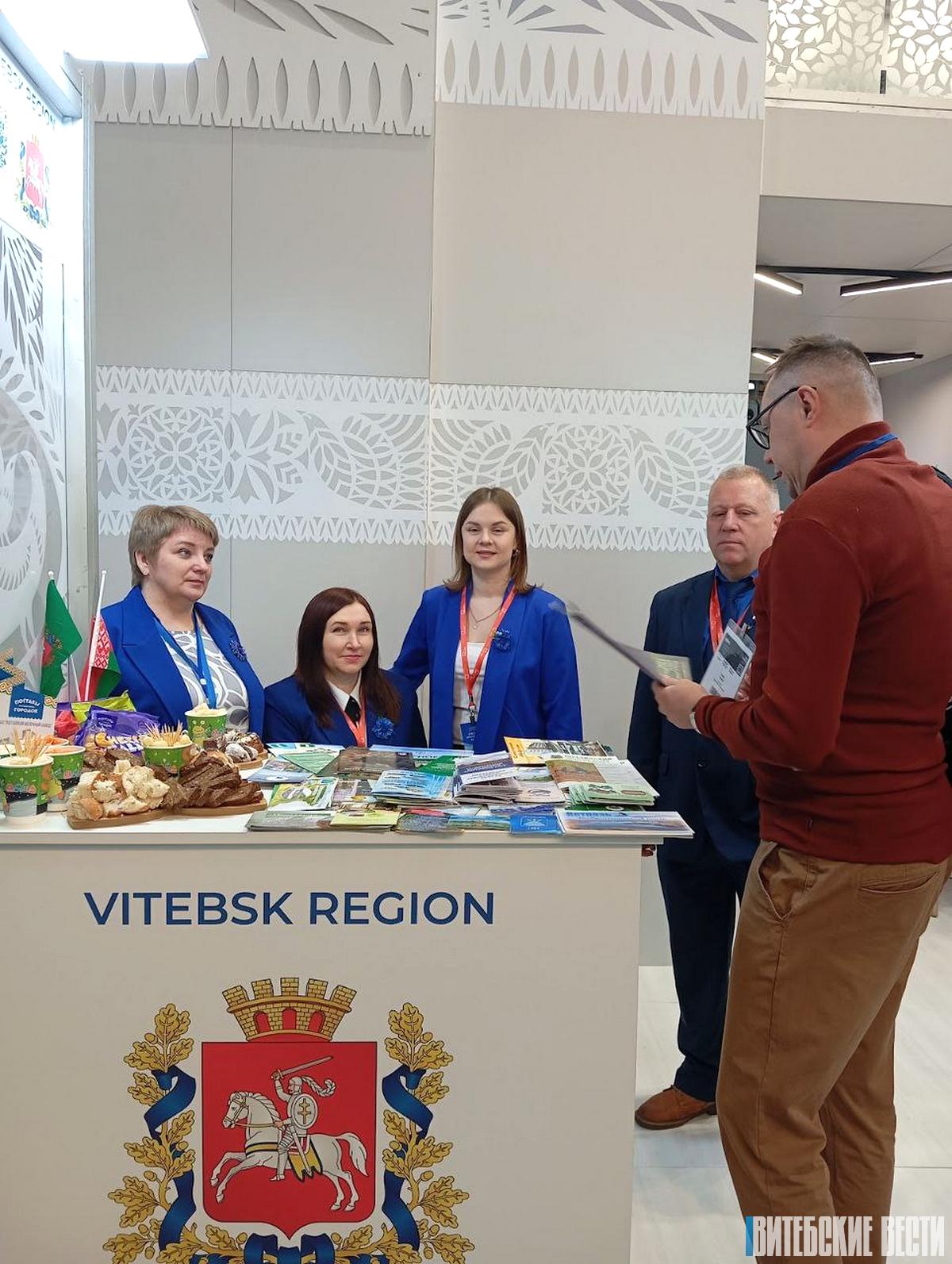 Туризм с потенциалом: рассказываем об организации и развитии туристической отрасли в Верхнедвинском районе