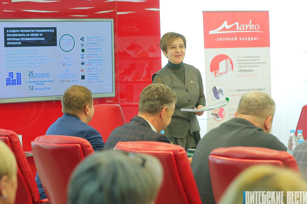  Первый замминистра антимонопольного регулирования и торговли Наталья Василевская встретилась с работниками компании «Марко»