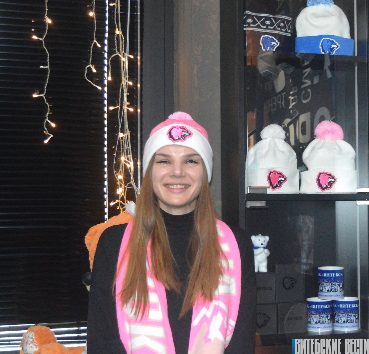 Приманка для модниц. Как в Витебске привлекают женщин на хоккей